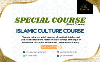 Islamic Culture Course