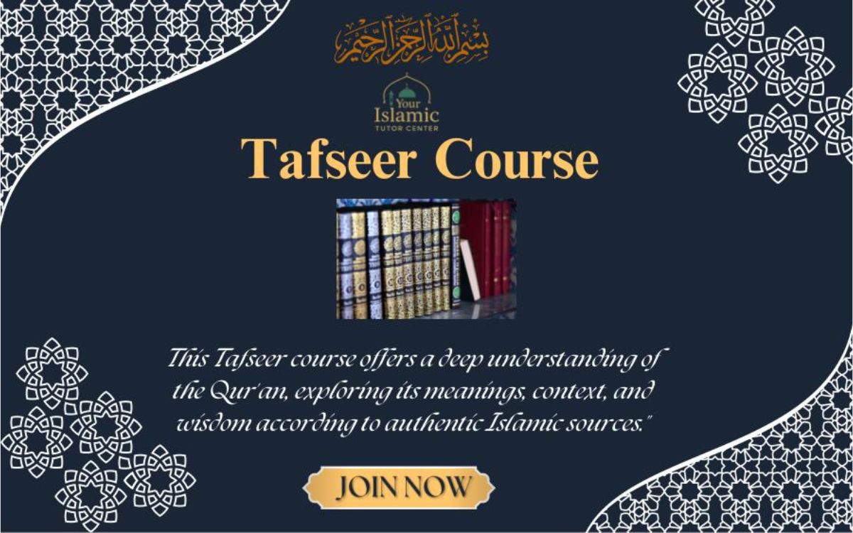 Tafseer
