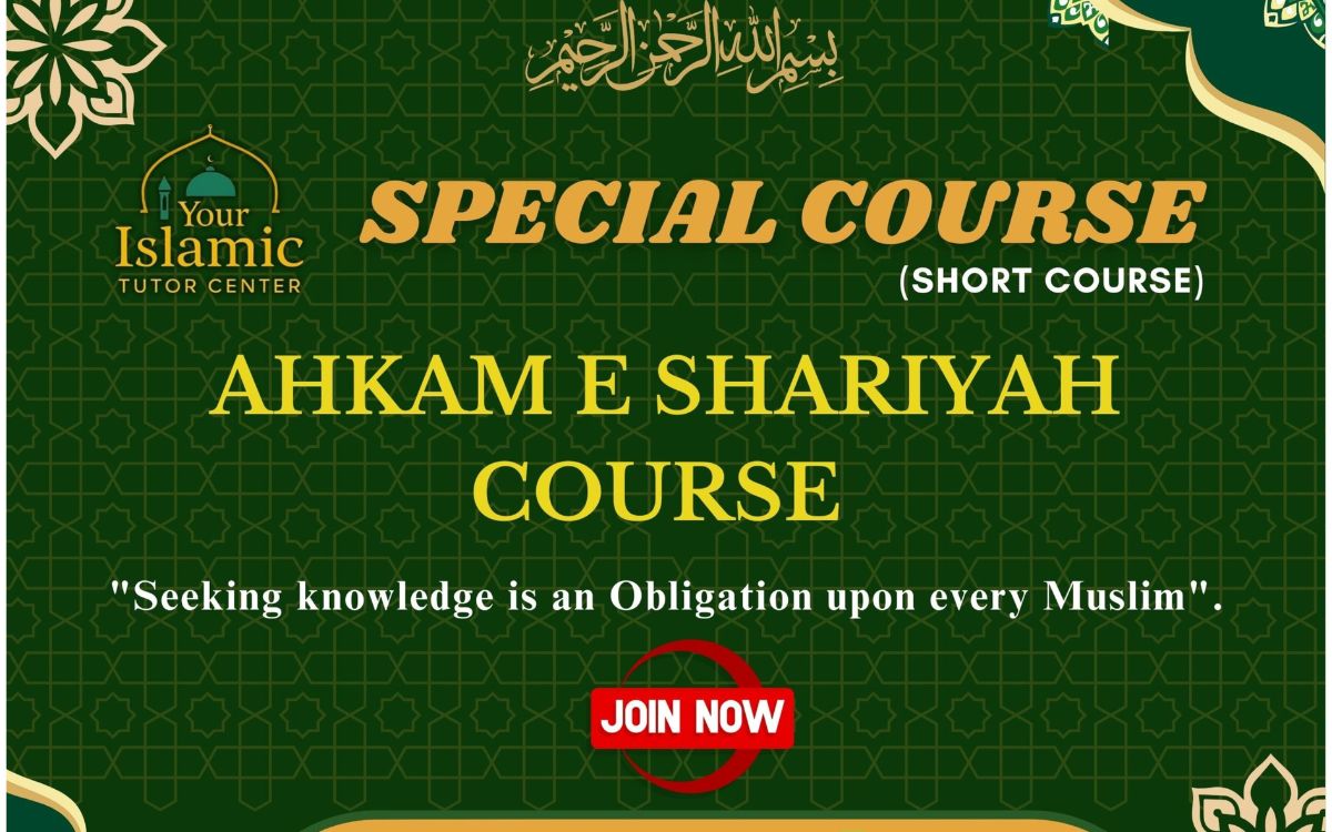Ahkam e Shariyah Course