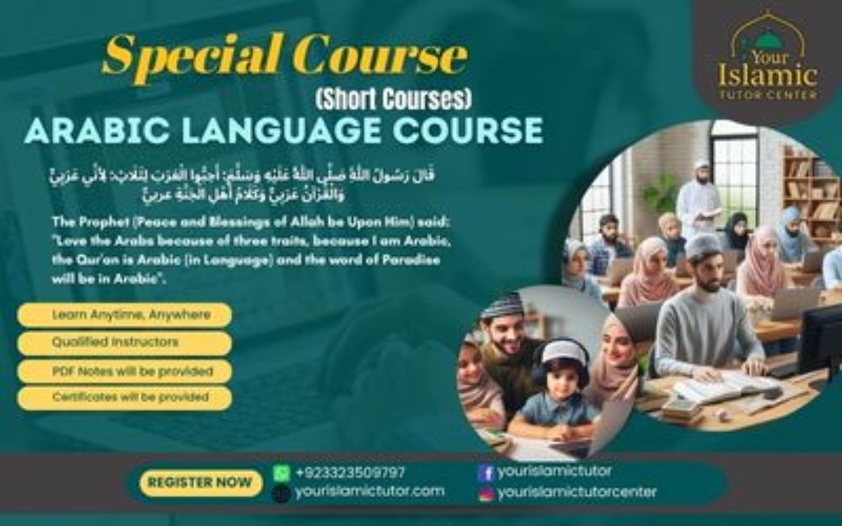 Arabic Language Course